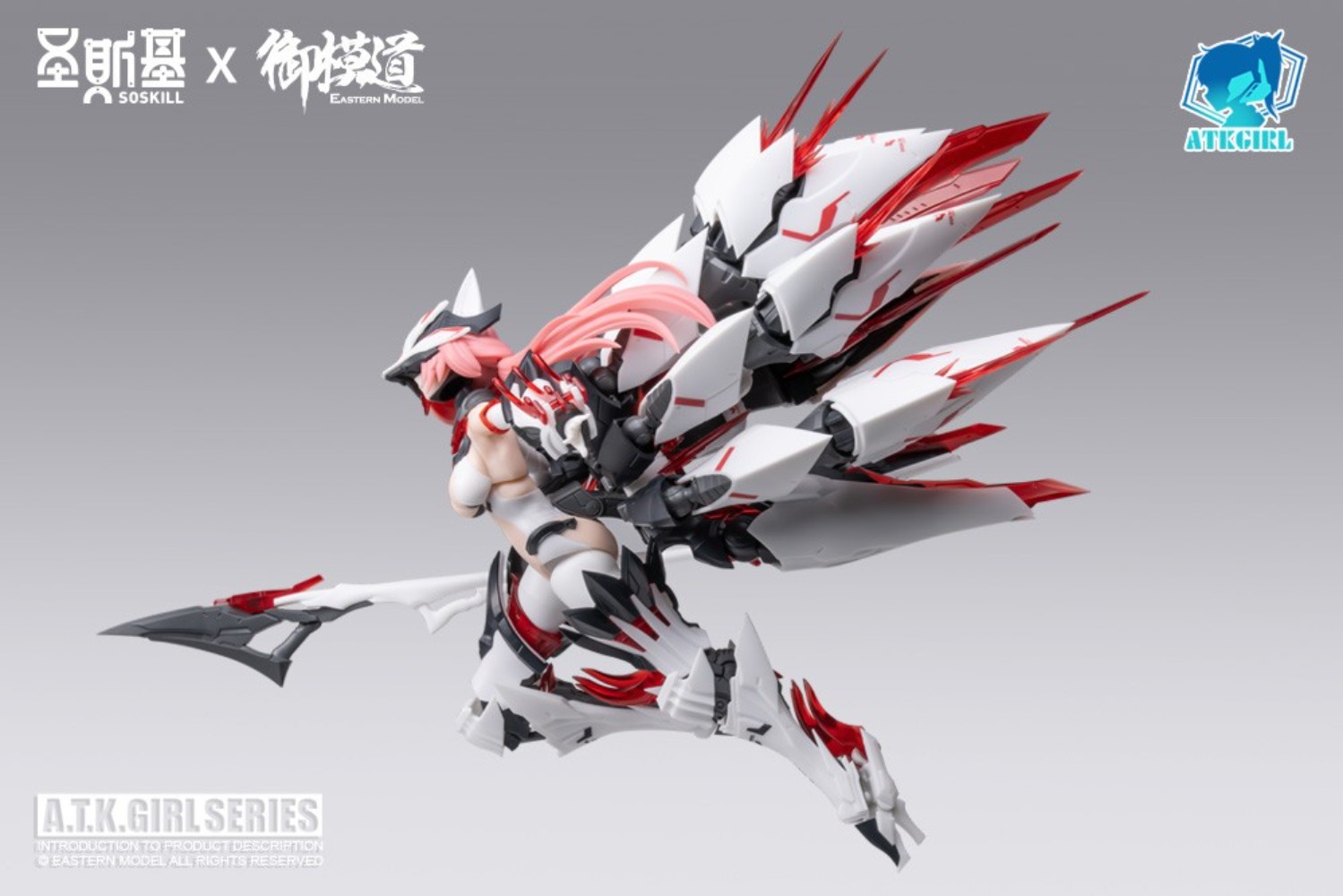 【JM】100% Original in Stock OSK - Good Smile Company Figma 评论和价格