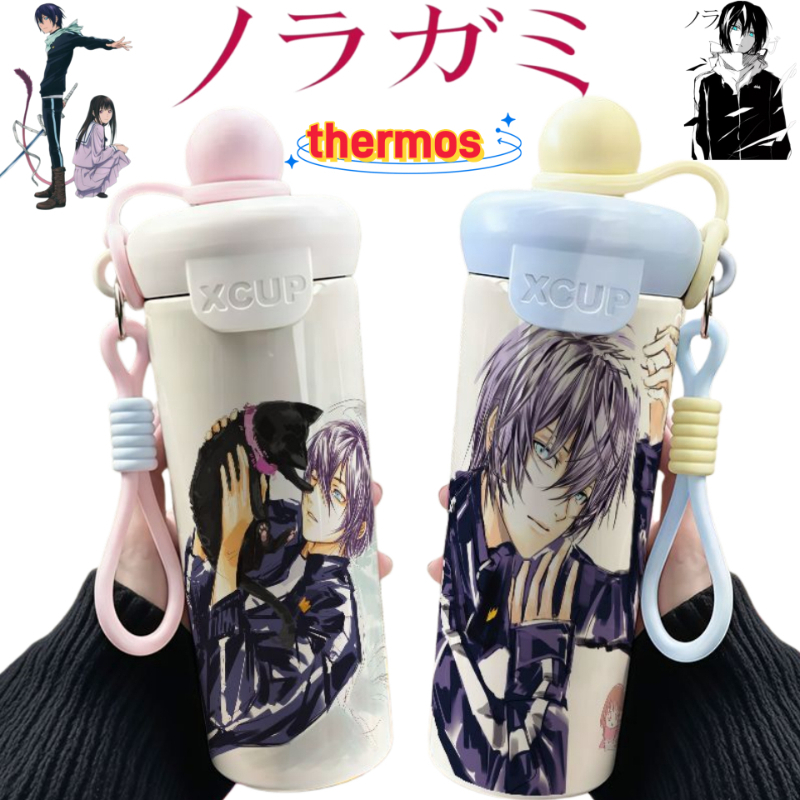 New Noragami YATO Iki Hiyori Y - Anime Merchandise Mugs 评论和价格
