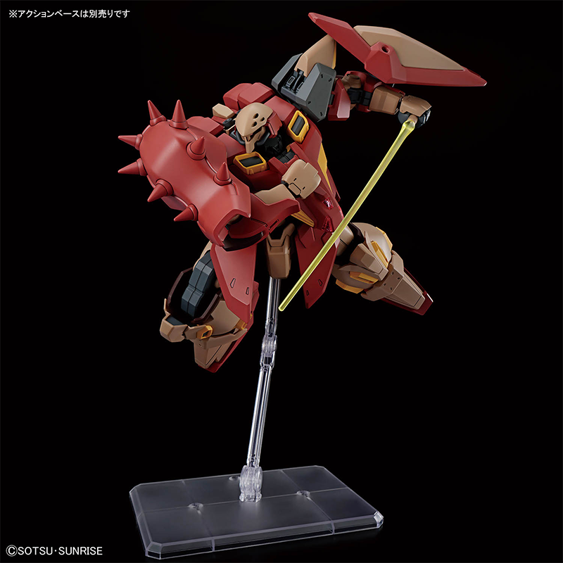 Bandai HG 1/144 HG Gundam MESS - Bandai Gundam Hg 评论和价格