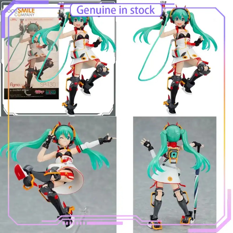 Good Smile Company GSC Hatsune - Good Smile Company Figma 评论和价格